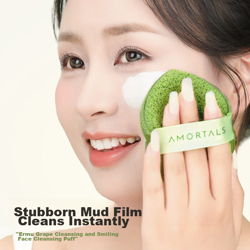 AMORTALS Facial Cleansing Puff - Soft and Gentle for Sensitive Skin