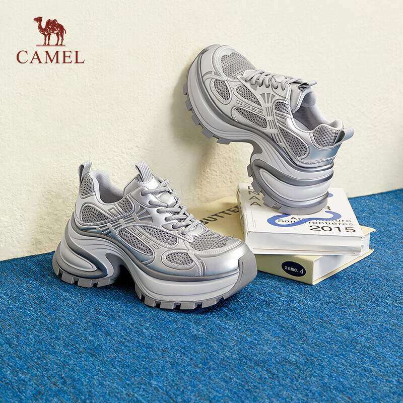 CAMEL Dad Shoes Silver Cool Fashionable Heightening