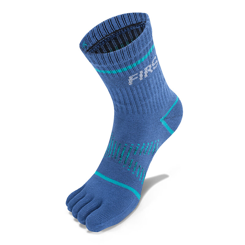 TFO Sixth Gen Children's 5-Toe Socks for Outdoor Sports