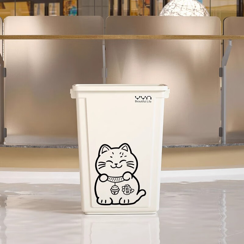 OLPAU Square Trash Can - 40L, Lucky Cat Design