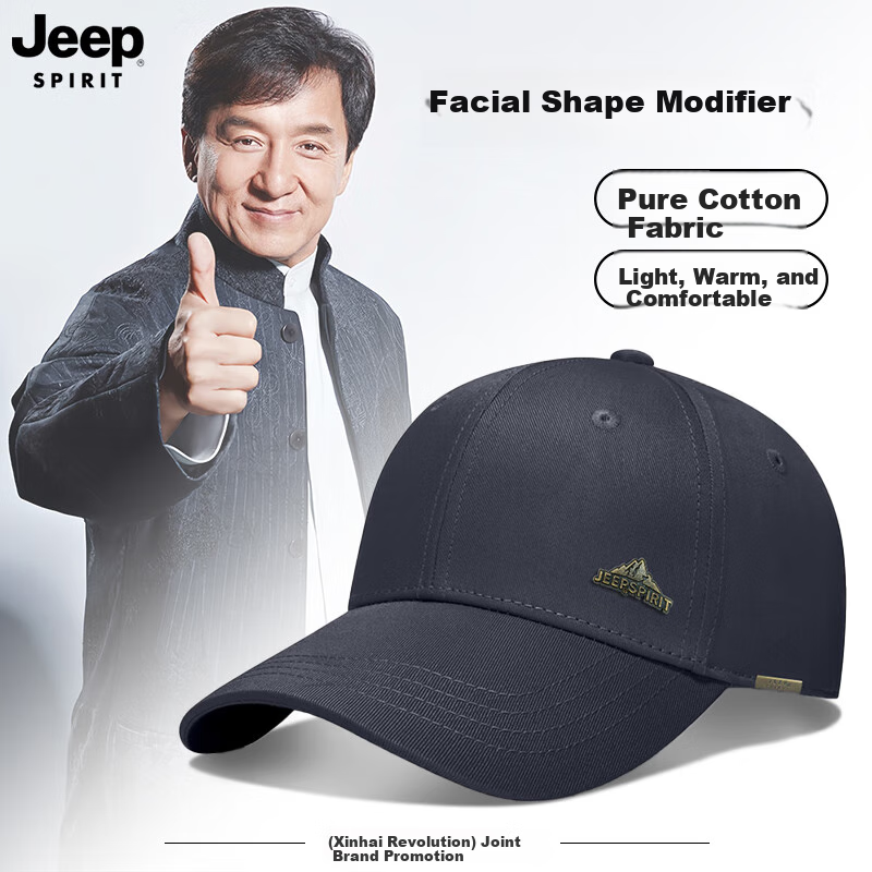 JEEP Baseball Cap for Men and Women