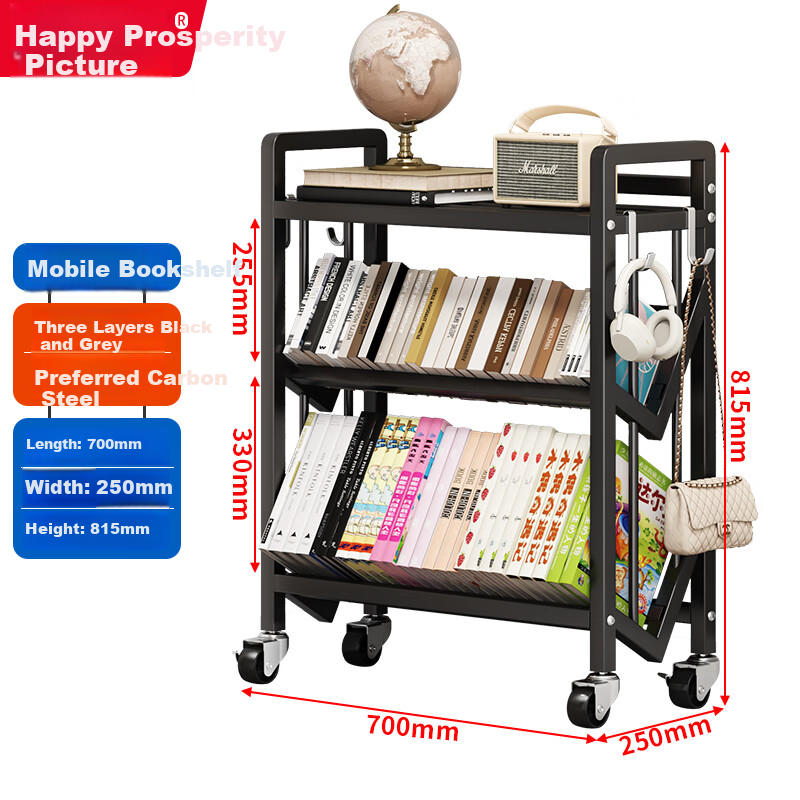 Leshengtu Mobile Bookshelf with Wheels