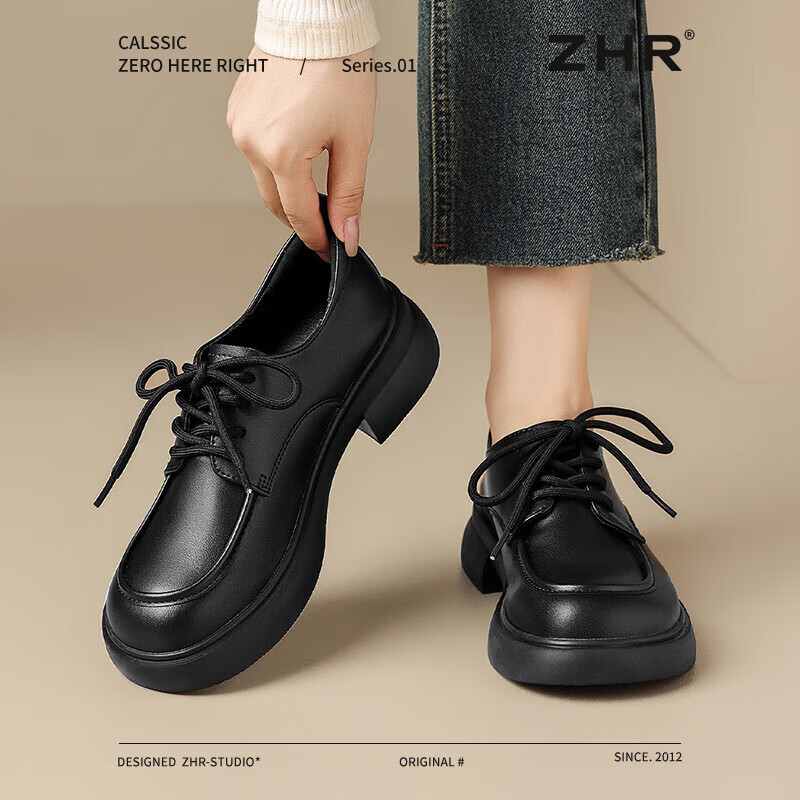 ZHR British-Style Women's Flats, Classic Commuter Loafers