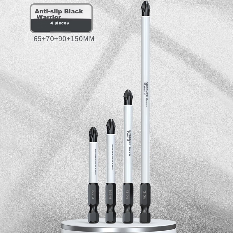 GREENER Anti-Slip Screwdriver Bits Set - 4-Piece Tungsten Steel Set