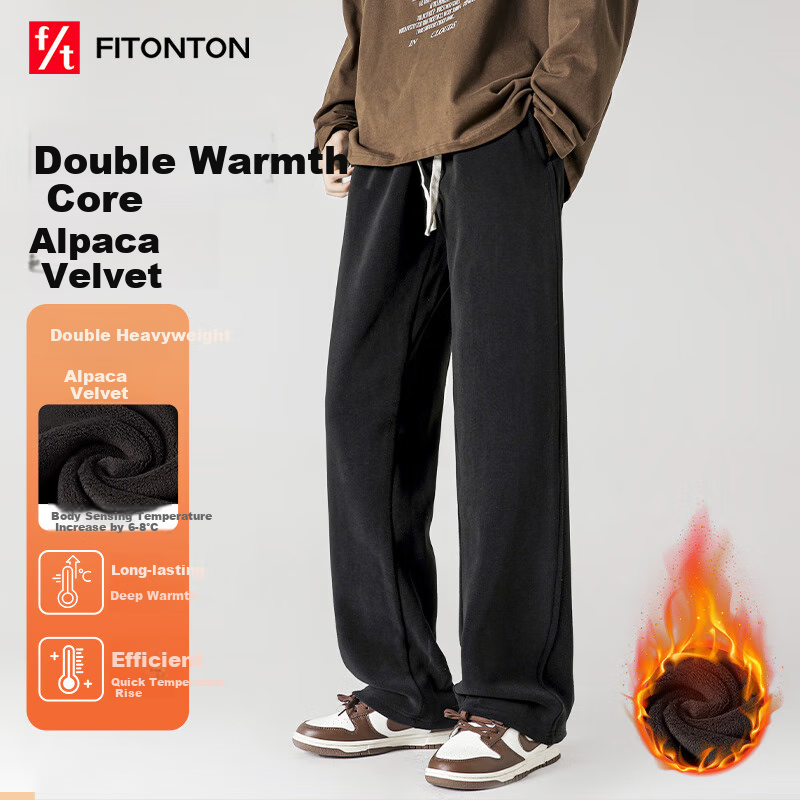 FitonTon Men's Fleece-Lined Casual Pants