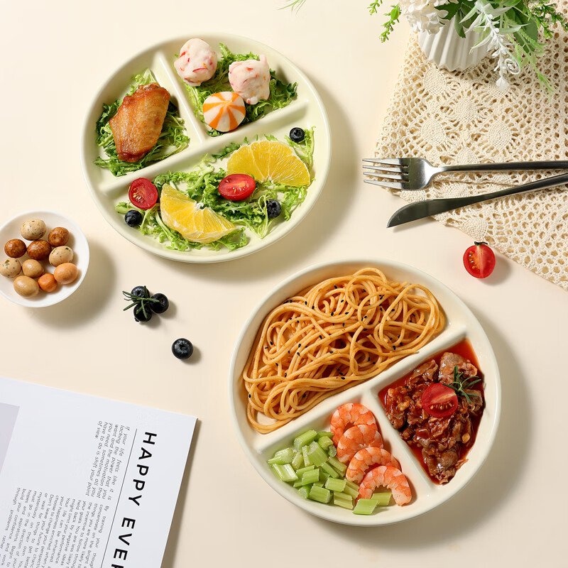 BJ Ceramic 3-Compartment Breakfast Plate