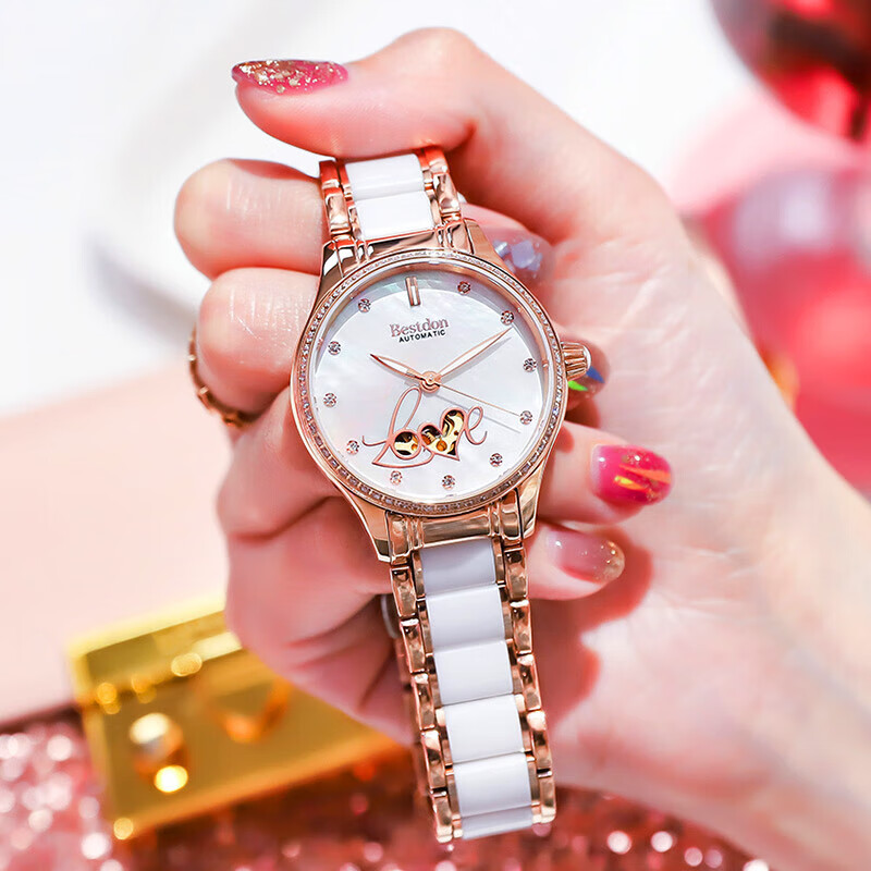 Bestdon Ladies' Automatic Skeleton Watch with LOVE Light
