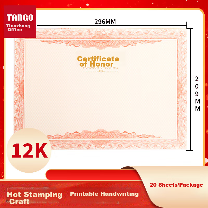 TANGO 20-Piece 12K Honor Certificate Refill