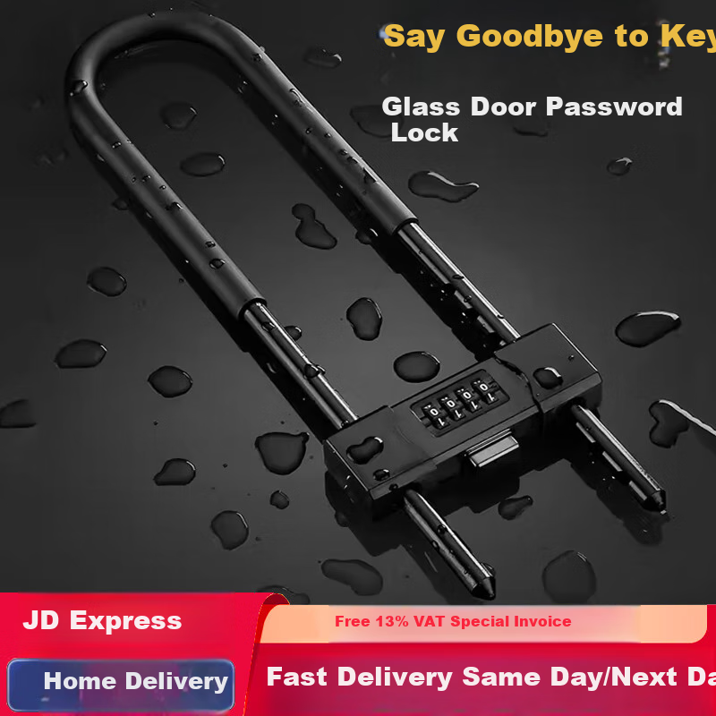 Chugong Glass Door Lock