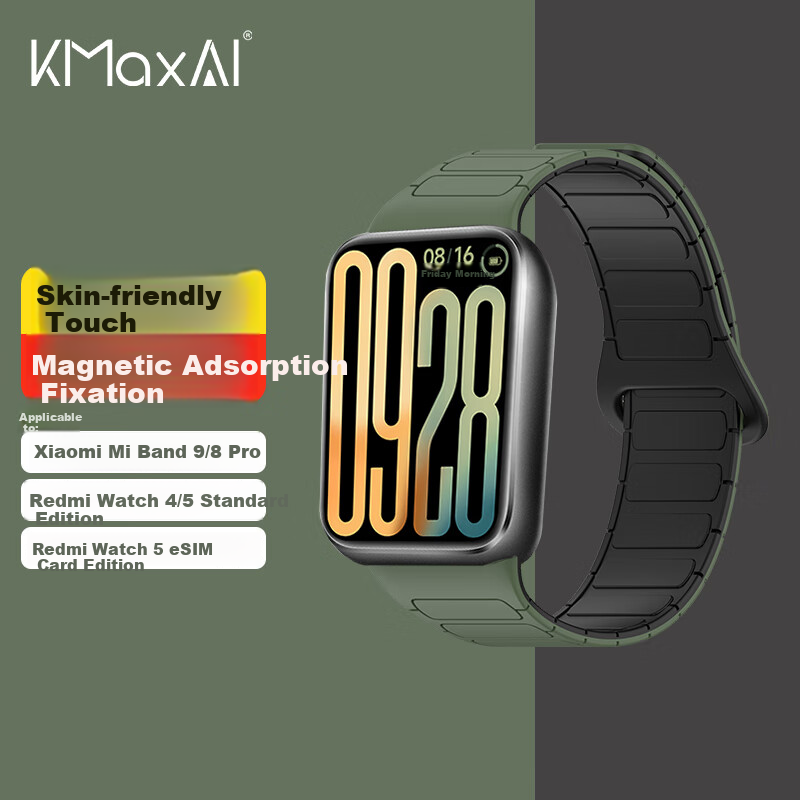 KMaxAI Magnetic Silicone Strap for Xiaomi & Redmi Watches