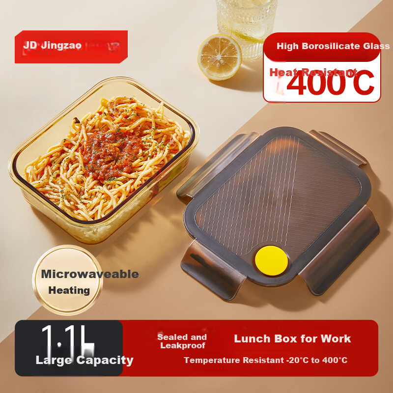 JD Original Lunch Box