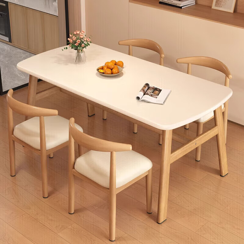 XIAOJIANGCAI Modern Small Dining Table