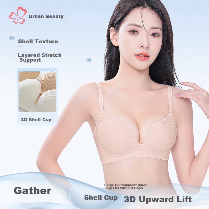 Dushiliren Women's Seamless Push-Up Bra