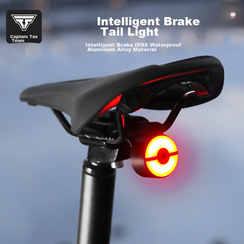 Tasiduduizhang Smart Night Riding Tail Light