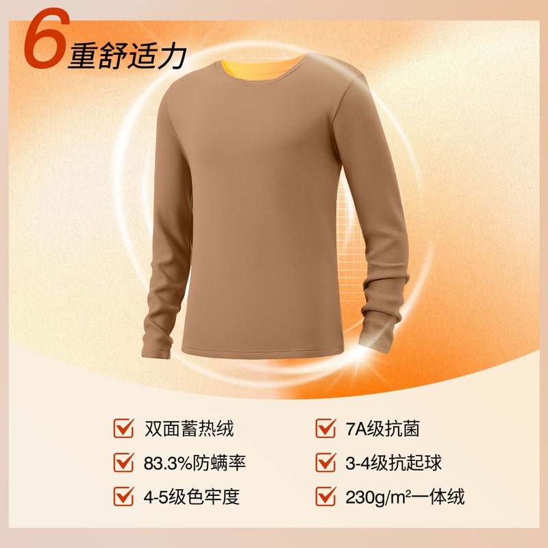 Baleno Men's Winter Antibacterial Fleece Long Sleeve T-Shirt