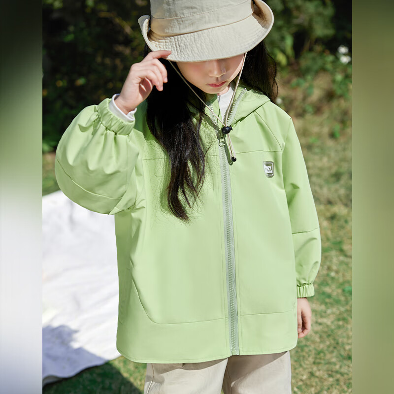 LUSON Girls' Windbreaker Jacket 2025 Spring Autumn