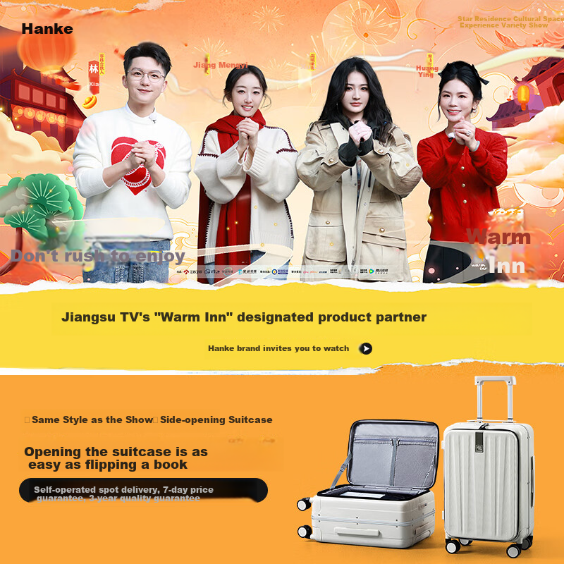 HANKE Luggage - 14-Inch Carry-On for Travel