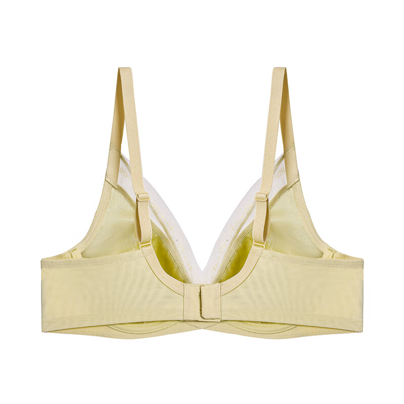 Aimer Women's Seamless Push-Up Bra in Lime Green