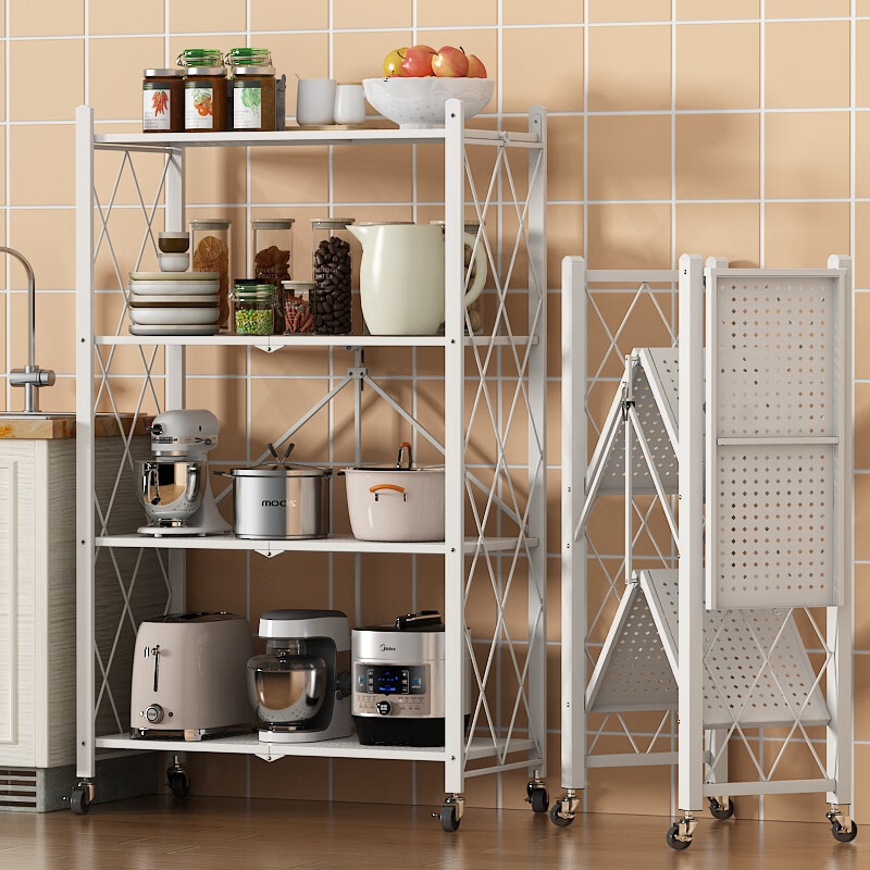 Anerya 4-Tier Floor-Standing Kitchen Storage Shelf