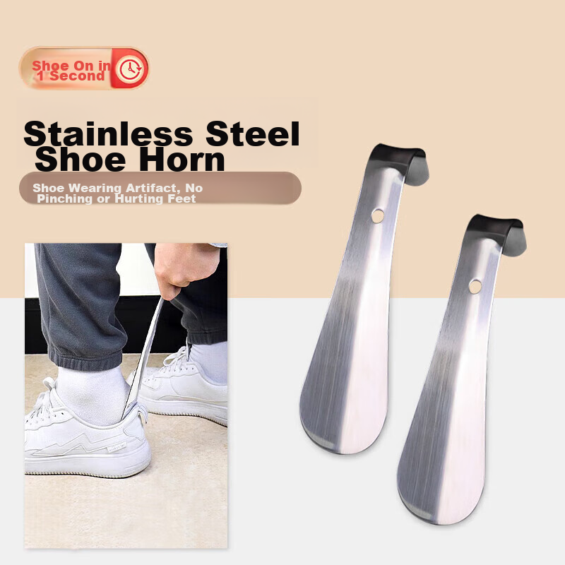 TaTanice Shoe Puller - Easy Footwear Aid for Seniors & Expecting Moms