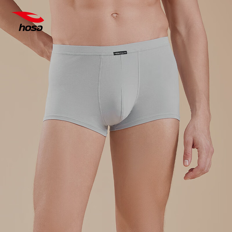 Hosa Men's Antibacterial Boxer Briefs