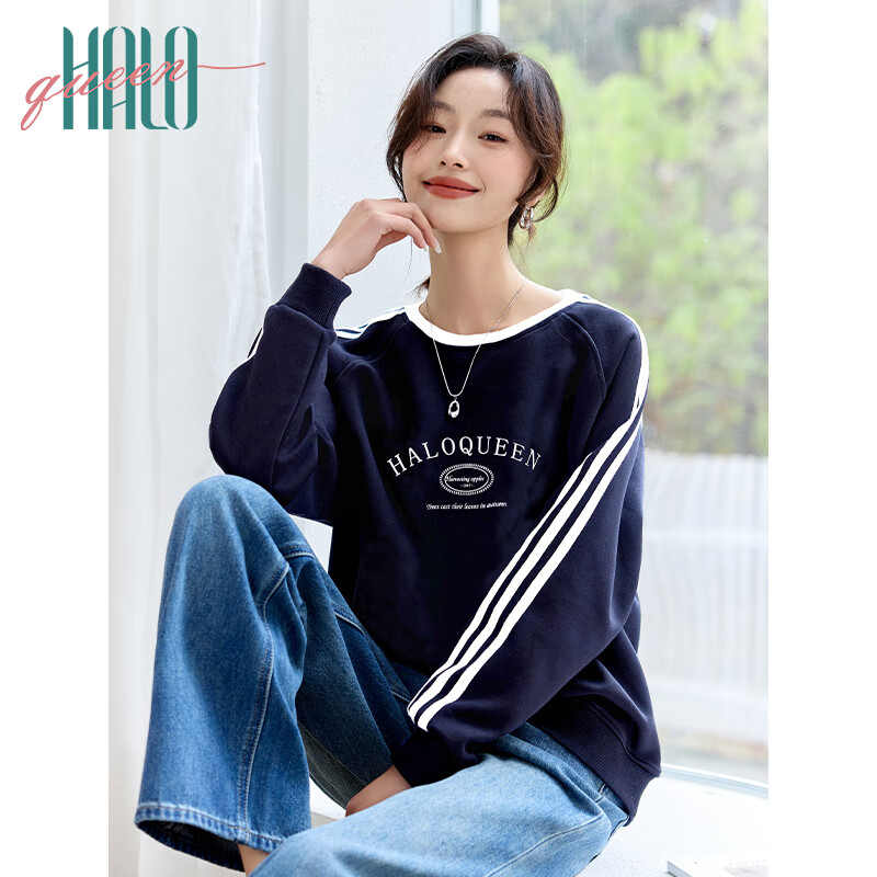 Halo Queen Women's Striped Sweatshirt