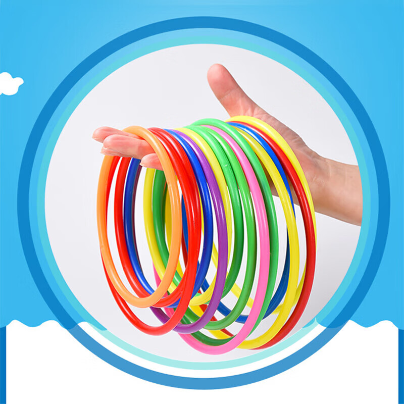 Huashimeng Ring Toss Toy for Night Market Stalls