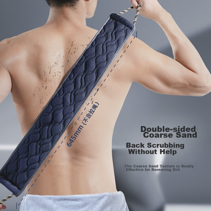 Creative Art Exfoliating Towel - 3D Coarse Sand