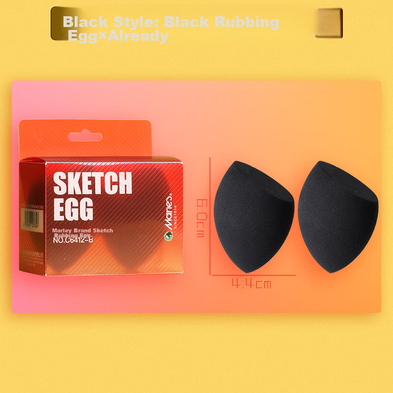Marie's Sketch Blending Cotton Pads - Two-Pack for Art Students