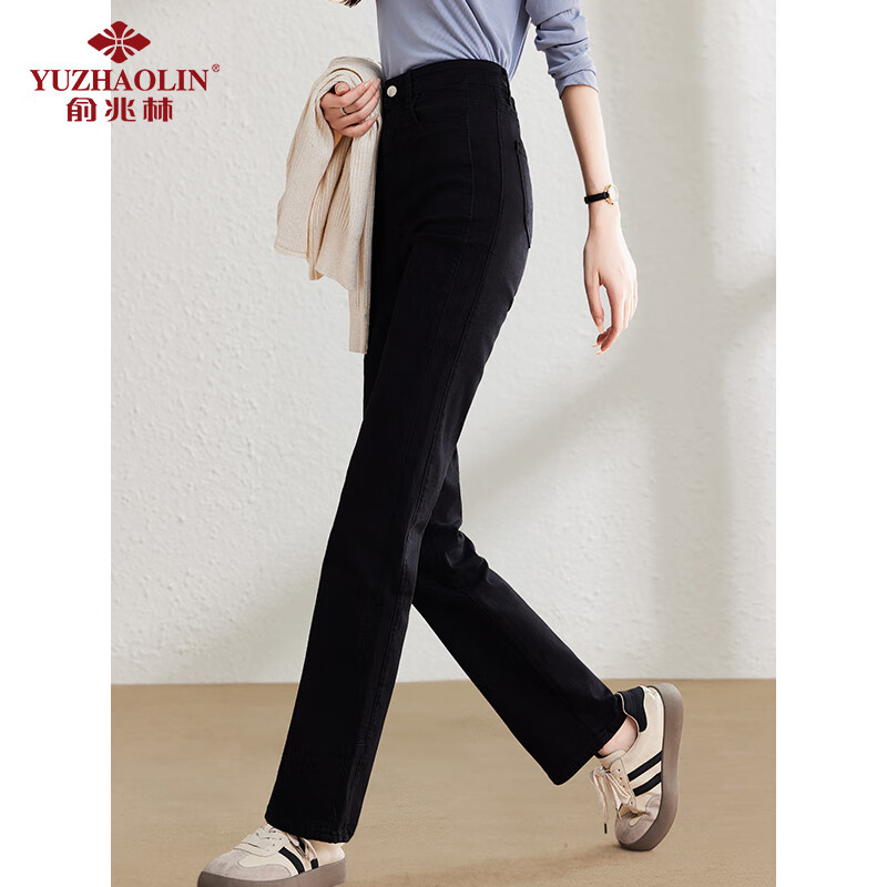YUZHAOLIN High-Waisted Straight Leg Jeans