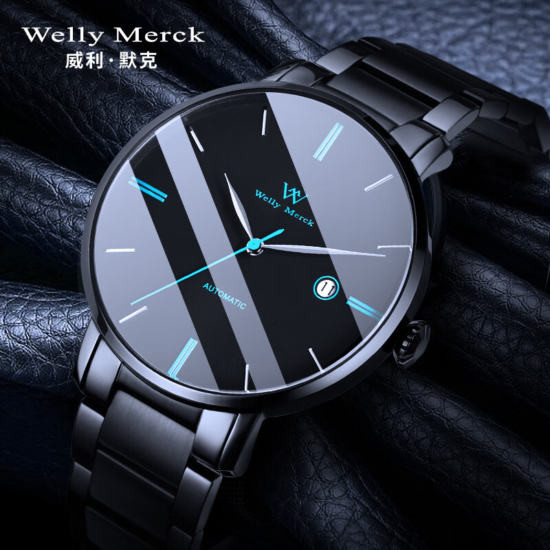 Welly Merck Swiss Mechanical Watch for Men