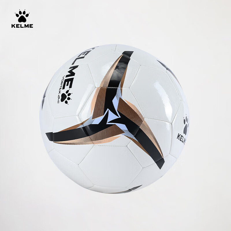KELME Machine-Stitched Soccer Ball - Training & Match Use