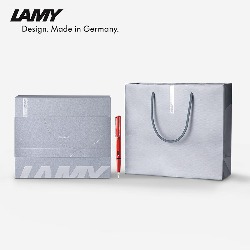 LAMY Fountain Pen Gift Box - Hunting Red