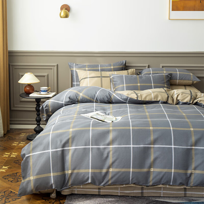 Dohia Pure Cotton Duvet Cover 1.5m