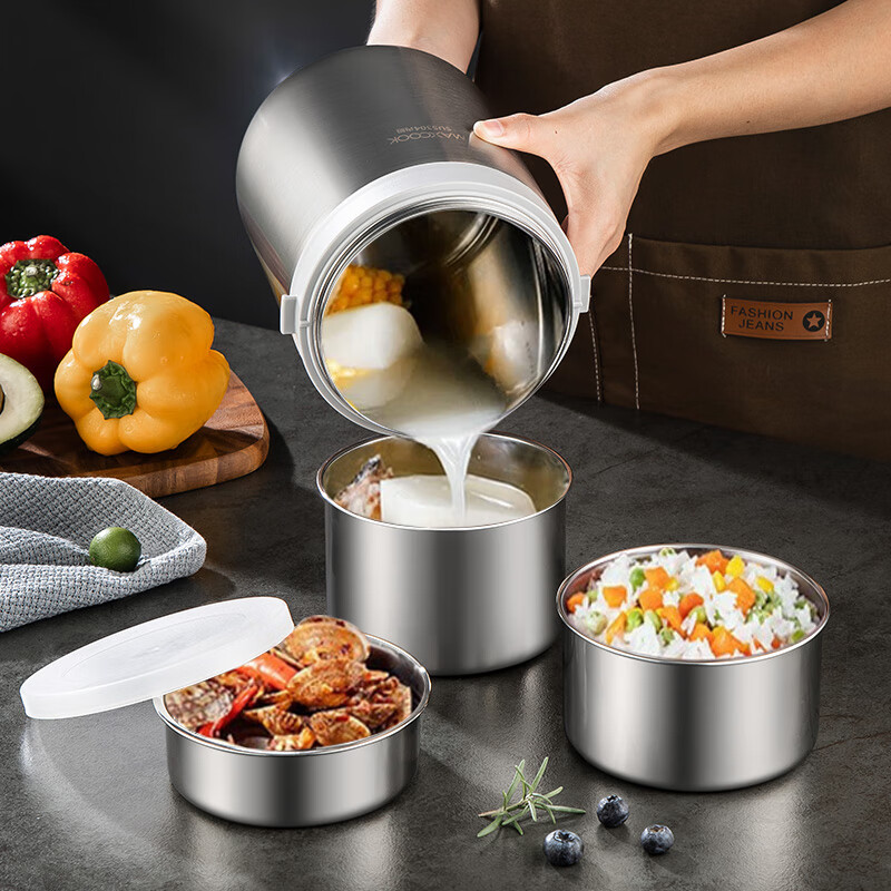 Maxcook 1.5L Stainless Steel Lunch Box with Handle