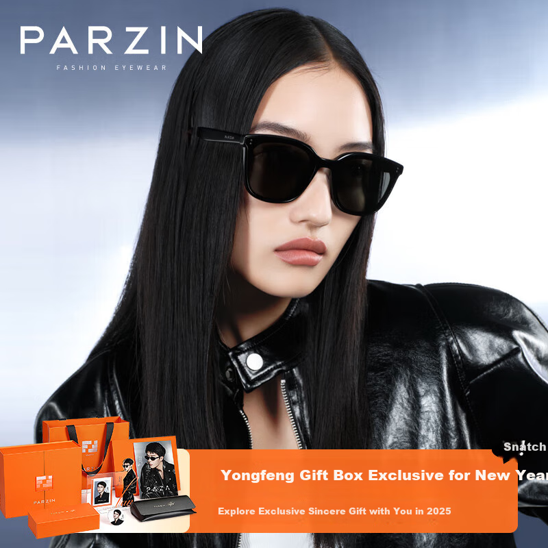 PARZIN Polarized Sunglasses - Fan Chengcheng Style for Men