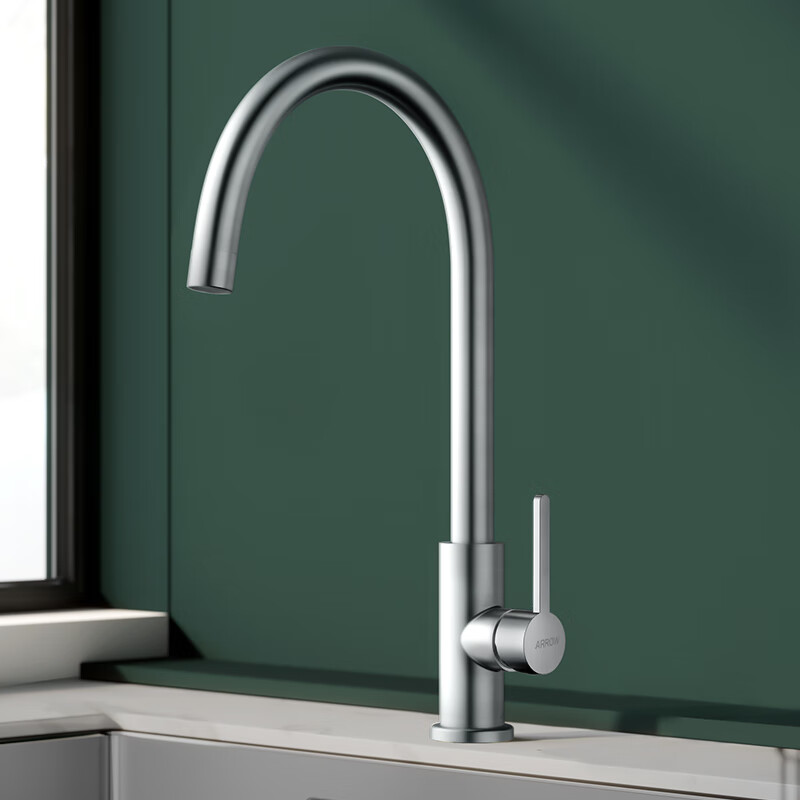 ARROW 304 Stainless Steel Kitchen Faucet