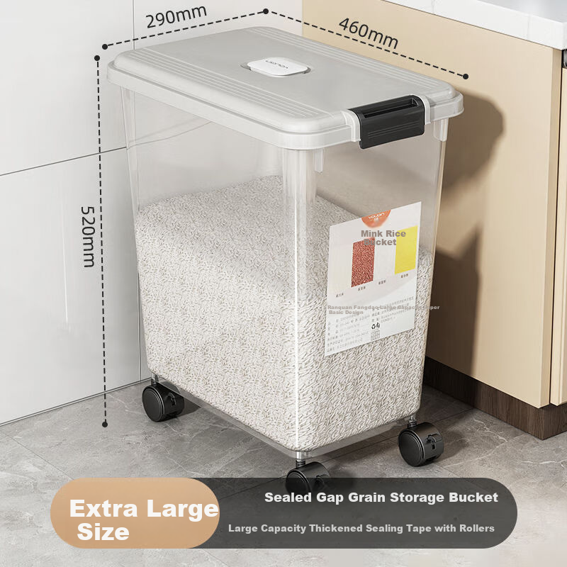 MUYA Rice Container