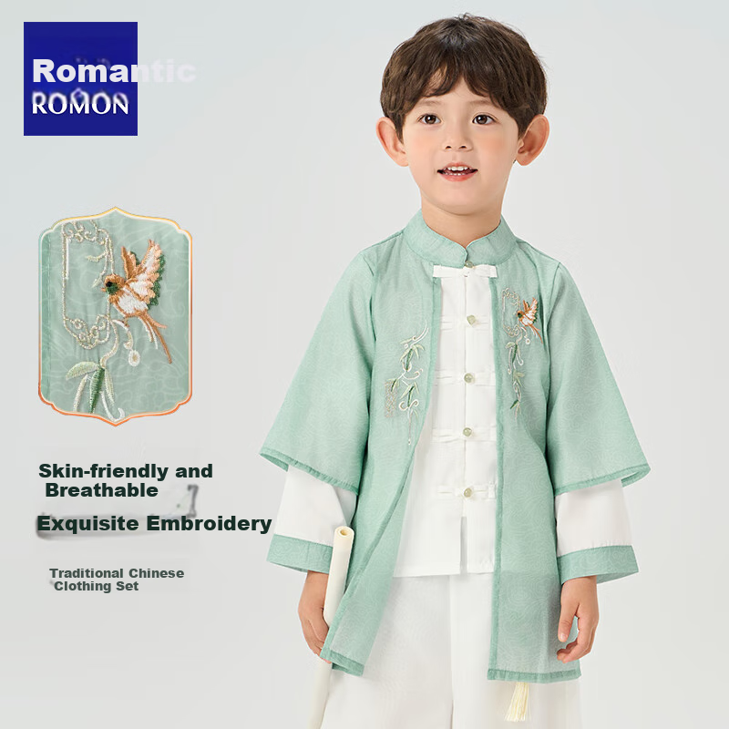 Luomeng Kids' Traditional Tang Suit Boys' Hanfu