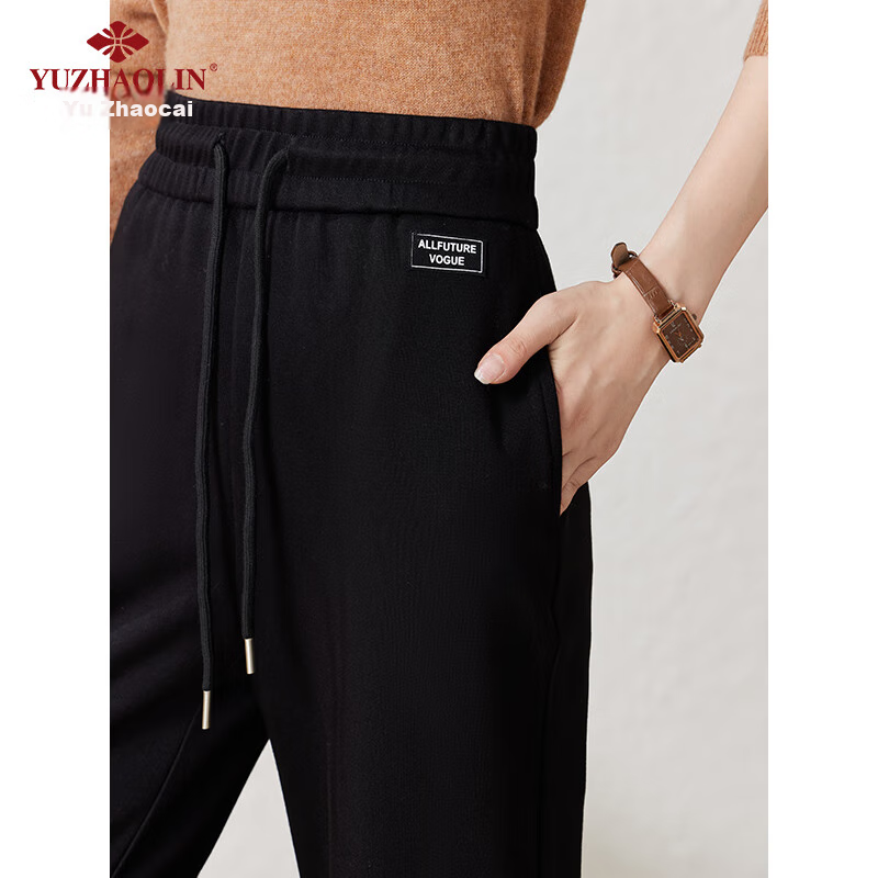 YUZHAOLIN Women's High-Waisted Flared Trousers