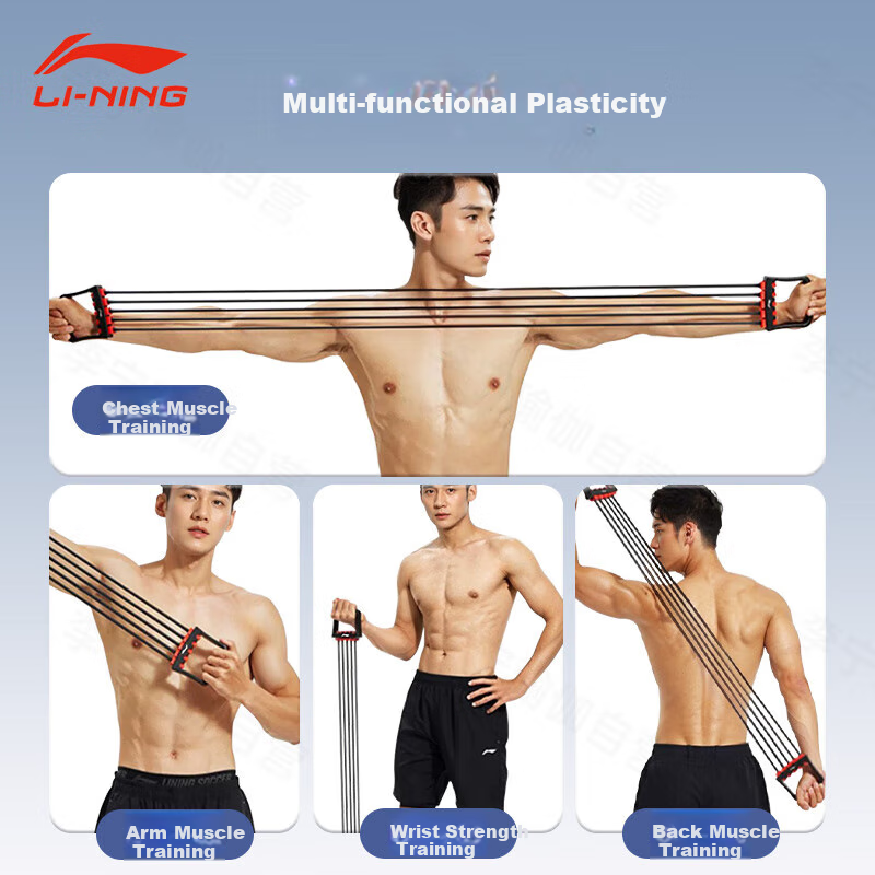 LI-NING Sit-Up Spring Exerciser