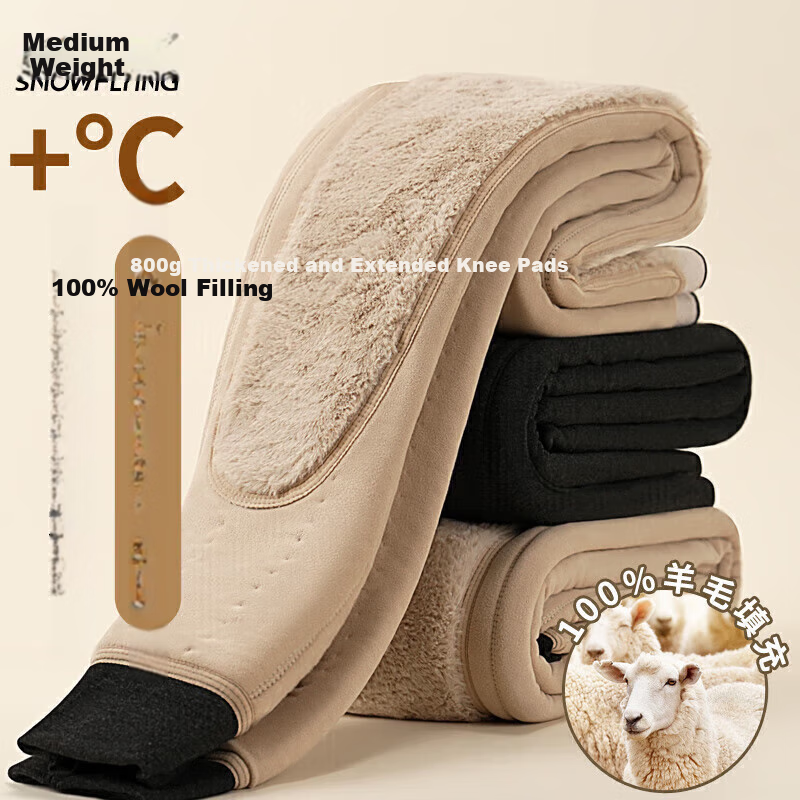 SNOWFLYING Wool Thermal Pants with Knee & Waist Protection