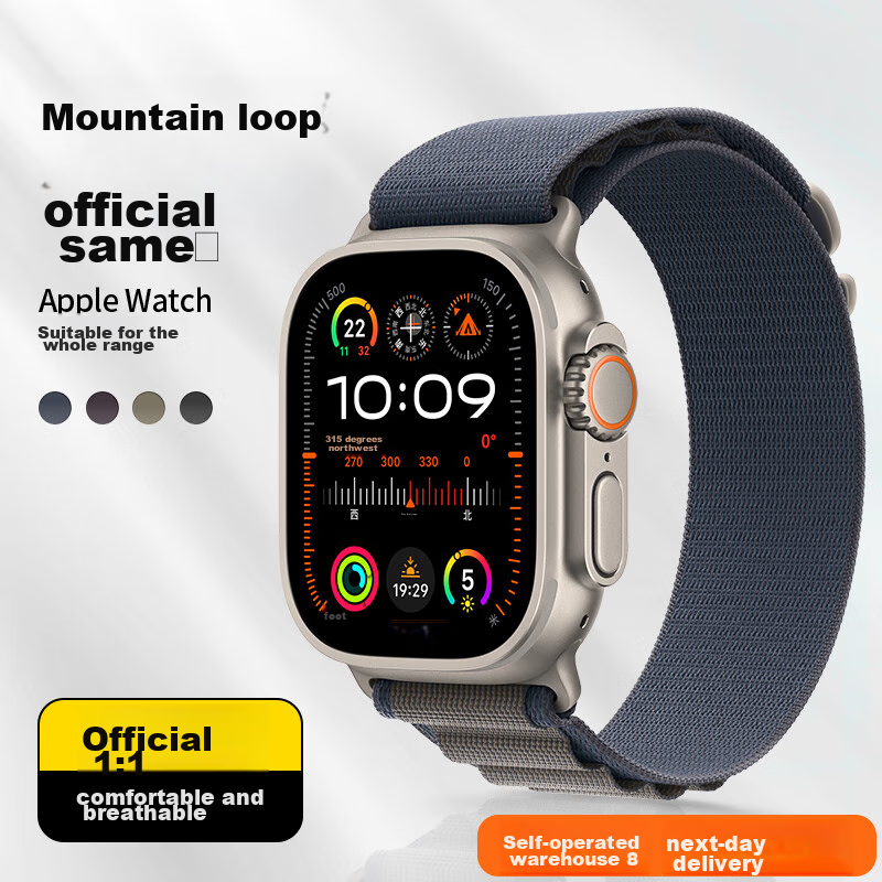 Mashi Apple Watch Band - Olive Green Nylon Woven