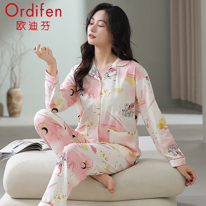 Ordifen Women's Cotton Pajama Set