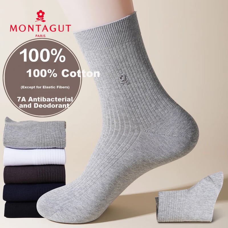 Dreamjiao Men's 100% Cotton Double-Needle Business Socks 7A Antibacterial