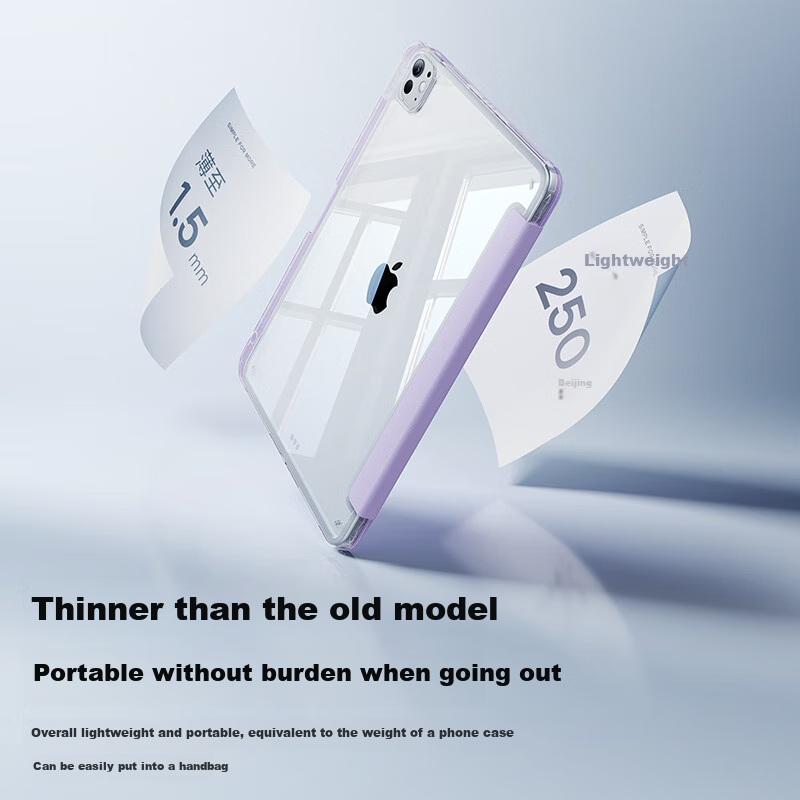 Baseus Lightweight Anti-Bend iPad Case