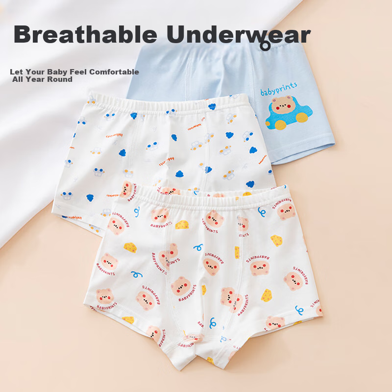 Babyprints Kids Boxer Briefs 3-Pack