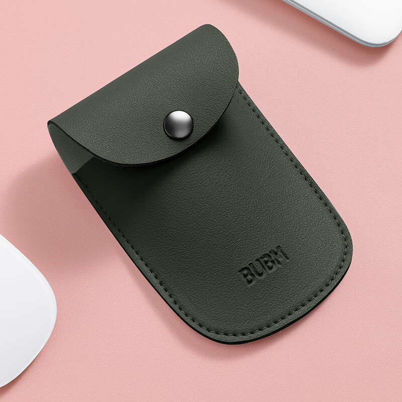 BUBM Travel Mouse Case - Lake Green