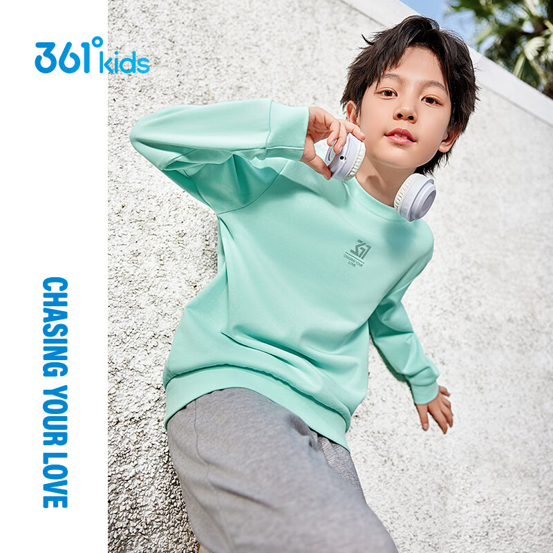 361° Kids' Sporty Sweatshirt for School