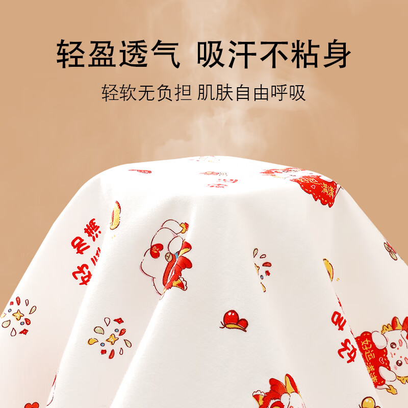 Yishengxiangbao All-Season Infant Swaddle Blanket